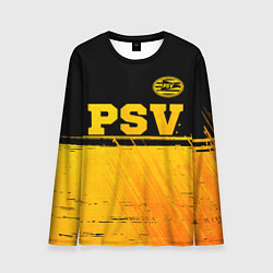 Лонгслив мужской PSV - gold gradient посередине, цвет: 3D-принт