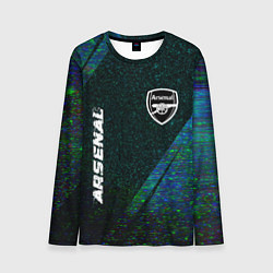 Лонгслив мужской Arsenal glitch blue, цвет: 3D-принт