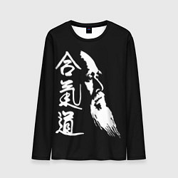 Лонгслив мужской Морихэй Уэсиба - создатель айкидо, цвет: 3D-принт