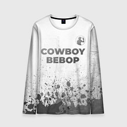 Лонгслив мужской Cowboy Bebop - white gradient посередине, цвет: 3D-принт