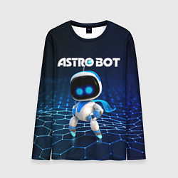 Мужской лонгслив Астро бот