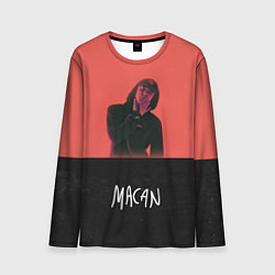 Лонгслив мужской Macan - Singer, цвет: 3D-принт