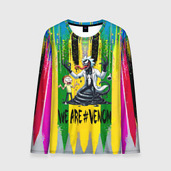 Мужской лонгслив We are Venom - Morty and Rick fantasy