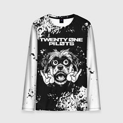 Лонгслив мужской Twenty One Pilots рок пес, цвет: 3D-принт