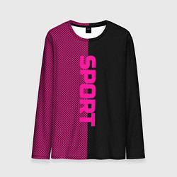 Мужской лонгслив Sport чёрно-розовый пополам