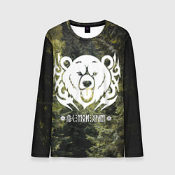 Лонгслив мужской Лес мой храм - дух леса медведь Велес, цвет: 3D-принт