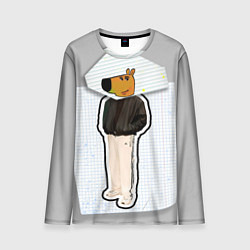 Мужской лонгслив Чиловый парень - свидетель мем