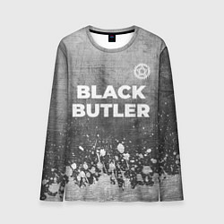 Лонгслив мужской Black Butler - grey gradient посередине, цвет: 3D-принт