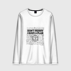 Лонгслив мужской Chaotic dumb revers card, цвет: 3D-принт