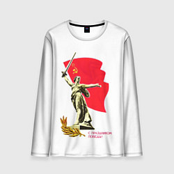 Мужской лонгслив Праздник победы