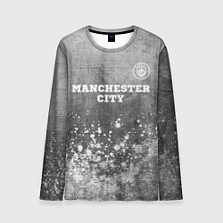 Мужской лонгслив Manchester City - grey gradient посередине
