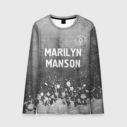 Лонгслив мужской Marilyn Manson - grey gradient посередине, цвет: 3D-принт