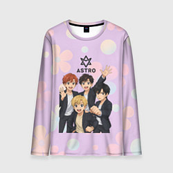 Мужской лонгслив Astro anime