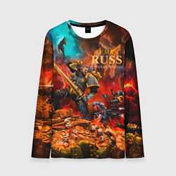 Мужской лонгслив Лман Русс примарх Космических Волков