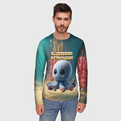 Лонгслив мужской Blueberini Octopusini мем, цвет: 3D-принт — фото 2