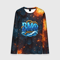 Лонгслив мужской Военно морской флот с огнями, цвет: 3D-принт