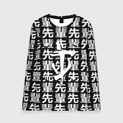 Лонгслив мужской Doom logo japan, цвет: 3D-принт