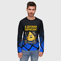 Лонгслив мужской Я дерзкий пармезан - сыр отбивается от мышей, цвет: 3D-принт — фото 2