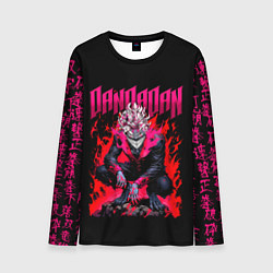 Мужской лонгслив Дандадан, Окарун