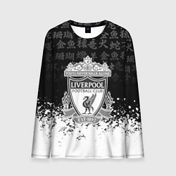 Мужской лонгслив Liverpool японские символы краски