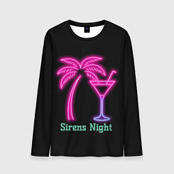 Мужской лонгслив Sirens night