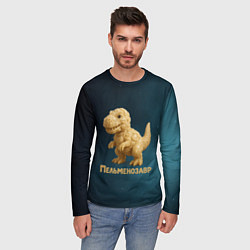 Лонгслив мужской Пельменозавр - Динозавр из пельменей, цвет: 3D-принт — фото 2