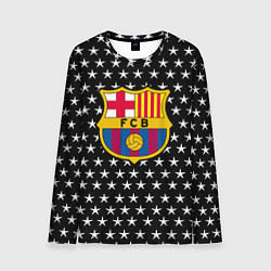 Мужской лонгслив Barcelona звезды