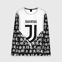 Мужской лонгслив Juventus символы китайские