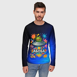 Лонгслив мужской Космическая лягушка Абоба, цвет: 3D-принт — фото 2