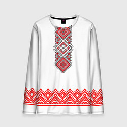 Мужской лонгслив Славянская вышиванка с узорами и оберегом