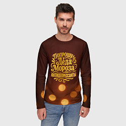 Лонгслив мужской Надпись попрошу у деда Мороза антидепрессанты, цвет: 3D-принт — фото 2