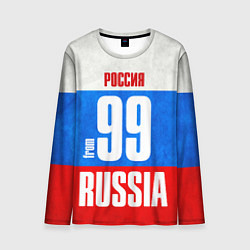 Мужской лонгслив Russia: from 99