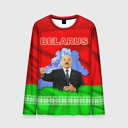 Лонгслив мужской Беларусь - Александр Лукашенко, цвет: 3D-принт