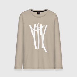 Лонгслив хлопковый мужской ТГК, цвет: миндальный