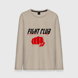 Мужской лонгслив Fight Club