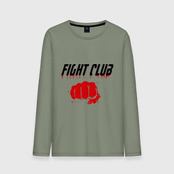 Мужской лонгслив Fight Club