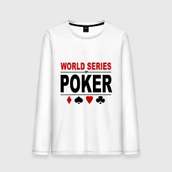 Мужской лонгслив World series of poker