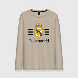 Лонгслив хлопковый мужской Real Madrid Lines, цвет: миндальный