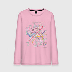 Лонгслив хлопковый мужской Moscow Metro цвета светло-розовый — фото 1