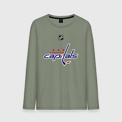 Лонгслив хлопковый мужской Washington Capitals: Ovechkin 8, цвет: авокадо