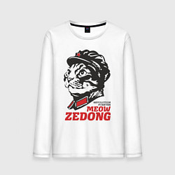 Мужской лонгслив Meow Zedong Revolution forever