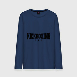 Лонгслив хлопковый мужской Kickboxing цвета тёмно-синий — фото 1