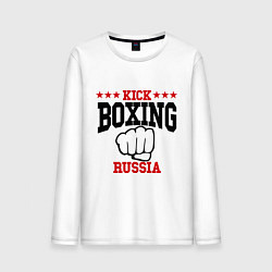 Мужской лонгслив Kickboxing Russia