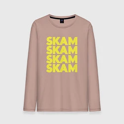 Лонгслив хлопковый мужской Skam Skam, цвет: пыльно-розовый