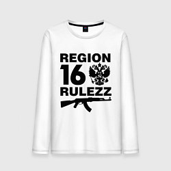 Мужской лонгслив Region 16 Rulezz