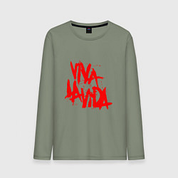 Лонгслив хлопковый мужской Viva La Vida, цвет: авокадо