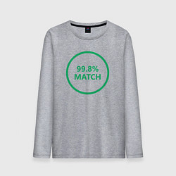 Мужской лонгслив 99.8% Match