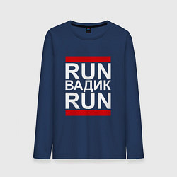 Лонгслив хлопковый мужской Run Вадик Run, цвет: тёмно-синий