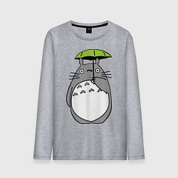 Лонгслив хлопковый мужской Totoro с зонтом, цвет: меланж