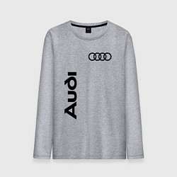 Лонгслив хлопковый мужской Audi Style, цвет: меланж